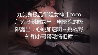 福尔摩斯嫖4-4炮区与老公感情不和喜欢赌的少妇住所谈心然后无套内射完事又给做顿饭吃此炮区临走时又无套一个开朗妹子