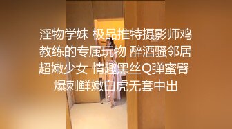 【正片】三个痴女戏小弟