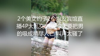 首尔商场双镜头后拍各种美女丰满臀部几个稀毛嫩逼美女