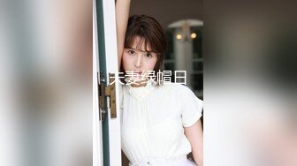 公园到处瞎逛有幸拍到一个漂亮的新娘子