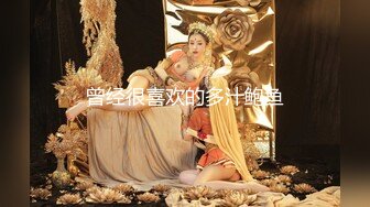 【AI换脸视频】杨幂 风骚黑丝喷射女教师[无码]