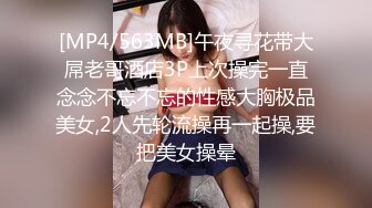 长屌表弟出租屋激情网袜美少妇对白清晰