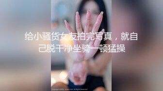 漂亮大奶黑丝人妻 儿子快操妈妈的骚逼 在卫生间超大玩具双插 尿尿狂喷 粑粑都出来了