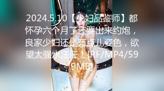 【新片速遞】&nbsp;&nbsp;✨【Stripchat】反差邻家小妹范女主播「jennyjoice」跳蛋抚慰阴蒂全身抽搐淫水往下滴【自压水印】[477MB/MP4/14:28]