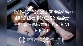 [HD/0.7G] 2023-04-06 爱神传媒EMTC-022同城约啪之外卖小妹到府激操