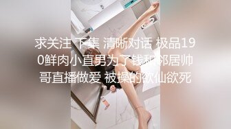 【极品迷玩??暗黑王子新作】最终兵器豪乳彼女??迷晕极品身材OL美女 多姿势花样操逼内射 高清1080P原版无水印