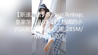 爆乳辣妹王婉悠爱爱316张套图+啪啪啪视频！ (2)