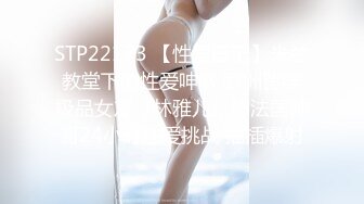 净高168CM的长腿女神 超级甜美 大秀表演3