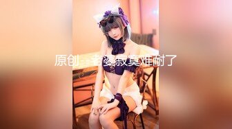 佐惠子实战露脸童颜E乳 萌宠女友 好听话 一回家就摇著「尾巴」等著吃我巨屌