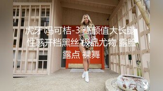 【新片速遞】 广东情侣居家性爱❤️骚逼女友，亲舔男友脚丫，从头到脚~女：我求你了❤️不要操这么快好吗！[46M/MP4/03:54]