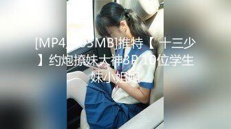 钱汤大众温泉洗浴中心女客部换衣和洗漱间内部春色真实偸拍身材非常哇噻的年轻妹子挺多过足了眼瘾3