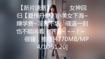 女女调教-白浆-酒店-模特-强推-反差-屁眼-娇小