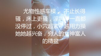 小圆黎央惠，这美女真骚，‘其实刚才我自摸的时候，下面已经很湿了’，网友要求再用道具插穴，全湿完！