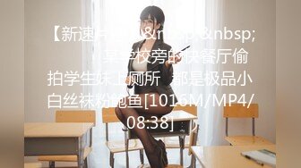 [MP4/1.34G]【4K超清】【伟哥足浴探花】，离异少妇架不住金钱诱惑，下班了来开房，大奶黑丝