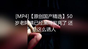 [MP4/1.26G]稀缺未流出 红帐房偷拍大学生情侣两个小时干两炮，女的长得不错，女上位也很卖力