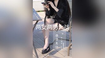 [MP4]八字大奶网红美少女伊娃剧情演绎偸偸与男友打炮还要时刻背着点女闺蜜