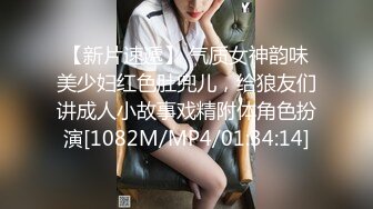 长辫子女友和纹身男友直播做爱，无套啪啪，逼逼特写干净暴力打桩