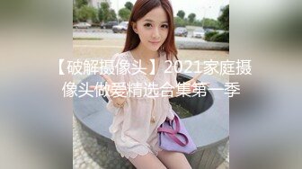 极品19岁花季美少女浓浓的青春活力感学生制服援交胡子哥无毛私处粉嫩嫩画面很有撸点