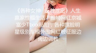 可爱00后小母狗，表面是大家文静乖巧小学妹 私下是爸爸的小淫娃 又乖又反差，双马尾攻速拉满