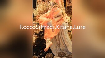 RoccoSiffredi.Kitana.Lure