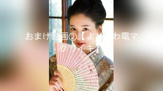 【快手 孙妮】性感长腿女神 热裤抖臀 骚表情 骚舞诱惑