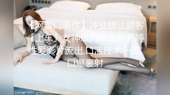 【极品人妻少妇】黑丝轻熟女✨与情人性爱大战✨熟女就是骚，放得开玩得花，艹起爽！