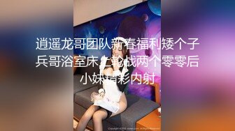 越南小美女全裸泡澡秀