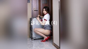 美女医生《性的催眠治疗》渔网情趣助力勃起