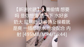 [MP4]粉丝万众期待良家，婚纱女返场，眉目含情耳鬓厮磨，翘臀美乳激情爆操高潮