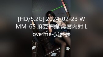 [MP4/ 759M] 超人探花，近期最高质量，青涩19岁学生妹，第二炮尽情蹂躏，娇躯高潮呻吟