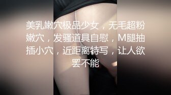 晚上在大街上把衣服脱了更刺激