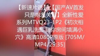 [MP4]极品尤物！眼镜美少女！被头套男爆操，毛毛杂乱嫩穴，毛毛虫指套扣逼，6小时激情不断