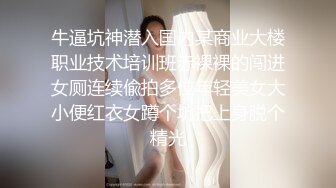 好大胆！健体俊男在公厕全裸撸