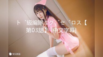 ★☆极品美女★☆最新《疯狂抖音》新篇之《美女当街玩瀑布》美女跳的尿急失禁了 顺着裆下流出一条瀑布