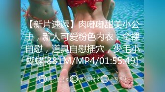 国产麻豆AV 麻豆女神微爱视频 俏皮可爱小学妹 阿乃 PV