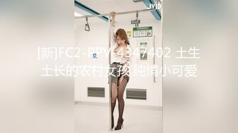 ❤️G奶学生妹和闺蜜身材都极好全裸入境双女舌吻拿道具互相自慰~被小男人无套后入狂操内射