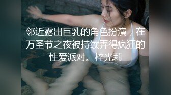 《个人不雅私拍秘泄密》露脸反差青春学生妹【黄佳玟】借高利贷无力偿还被迫用肉体补偿自拍大量淫荡视图洗澡紫薇身材一级棒 (12)