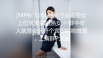 【实拍大保健】SPA馆白色丝袜少女技师坐在客人身上用手和腿撸鸡巴