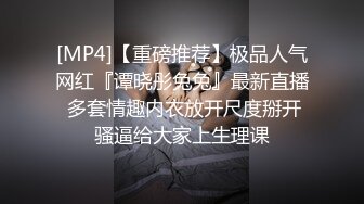 乔迁美国 唯美人妻 和老外的性福生活 真是个婀娜多姿的熟女 成熟的美丽内射