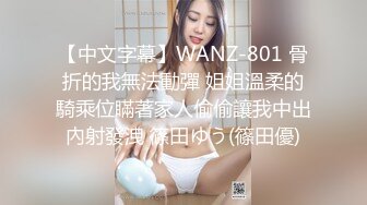 娜娜 超人气台北玩偶姐姐 封神作魅魔附身 女老板劲爆酮体 究极白虎蜜穴 销魂锁茎榨汁