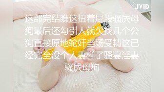 和女友一起拍片