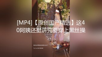 [MP4]STP27503 珍珠项链网红女神【诺宝】全裸热舞，翘起蜜桃美臀掰穴，抖屁股太诱人，浴室湿身极度诱惑 VIP0600