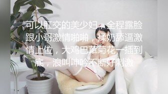 白乐乐 首套 性感蓝色上衣搭配性感黑色短裙 极致美腿性感动人[77P/133M]