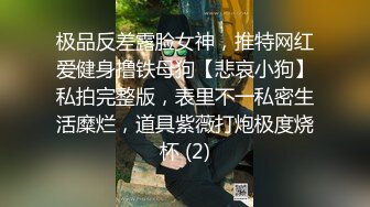 【龙一探花】连续约两个小少妇，大长腿情趣制服诱惑，沙发啪啪还是人妻最懂男人，做爱投入配合一脸陶醉表情