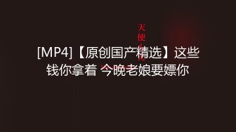 【杰克探花】深圳楼凤，1000一次漂亮小少妇，风情万种会聊天，耐心听话给你回家的感觉