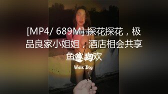 黄老板4000元约啪魔鬼身材外围女,颜值身材极品中的极品,套都干坏了2个