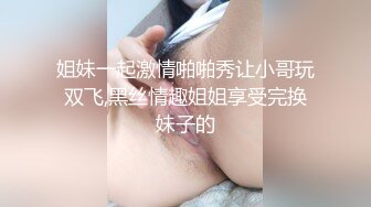 黑色渔夫帽萌萌哒美女带着帽子操逼，美腿牛仔裤还在自拍，深喉口交大屌，超近视角拍摄，进出抽插操的美女很