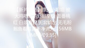 64万粉丝的COS写真网红美女 小丁，终于忍不住突破尺度 首次口爆吃精，自慰喷尿！短发高颜值甜美