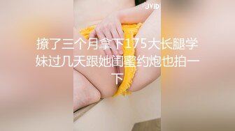 【极品稀缺❤️性爱泄密大礼包12】百位网红良家母狗性爱甄选 堕落欲海的极品女神疯狂啪啪 完美露脸