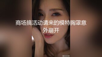 [2DF2]99年生极品大波美女练瑜伽时被进入足交 [MP4/252MB][BT种子]